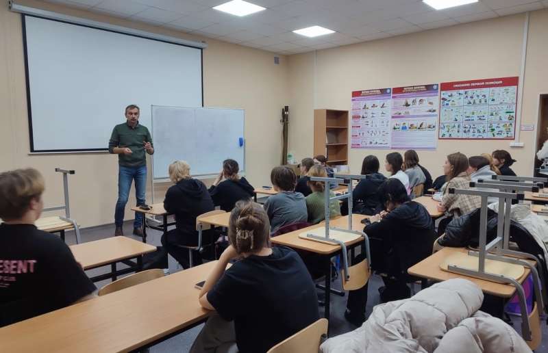 Профилактика экстремизма в молодежной среде