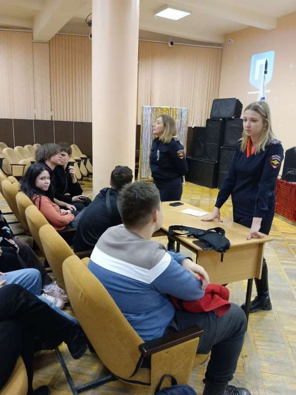 Профилактика дорожно-транспортного травматизма и соблюдения правил дорожного движения