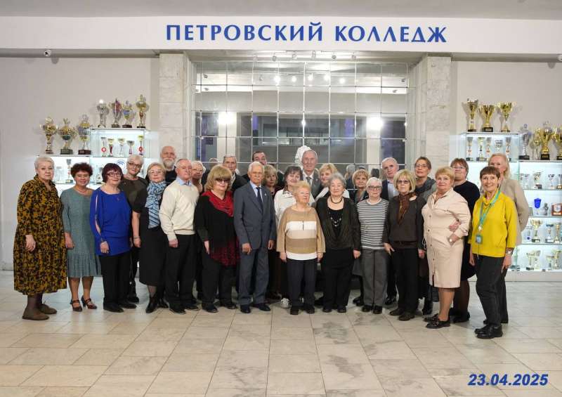 «День Ветерана» Петровского колледжа