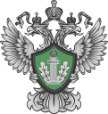 Северо-Западное межрегиональное управление Федеральной службы по надзору в сфере природопользования